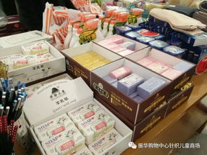 振華購(gòu)物中心年度大型促銷火爆開(kāi)啟，全場(chǎng)2.7折限時(shí)搶購(gòu)