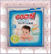 母嬰狂歡季 嬰兒用品全線鉅惠，紙尿褲驚喜5折來襲！